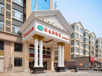 Vienna Hotel Hebei Hengshui High-Speed Railway Station