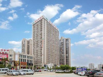Vienna Hotel Wuhan Hankou North Avenue Sijimei Farmers Market