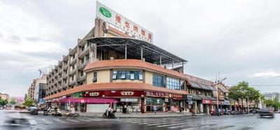 Vienna Hotel Guangdong Shaoguan Ruyuan Yao Cultural Square