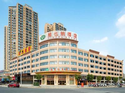 Vienna Hotel Guangxi Tiandong Times Plaza