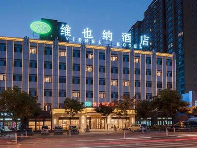 Vienna Hotel Shanxi Datong High-Speed Railway Station Wanda Plaza