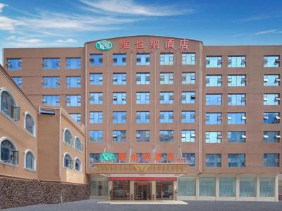 Vienna Hotel Guizhou Hezhang