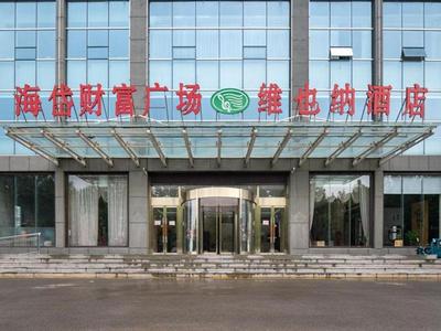Vienna Hotel Shandong Qingzhou Ancient City