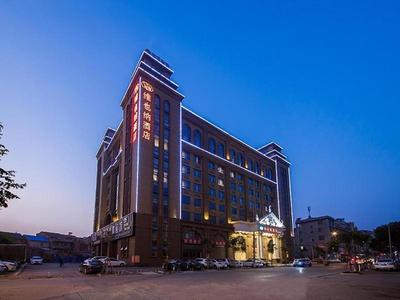 Vienna Hotel Hubei Xiantao Palace