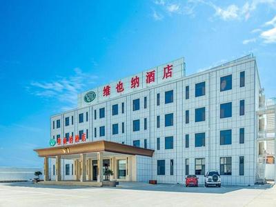Vienna Hotel Shandong Qingdao Jiaodong International Airport Hai'er Avenue