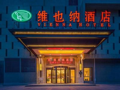 Vienna Hotel Shandong Zibo Yida Plaza