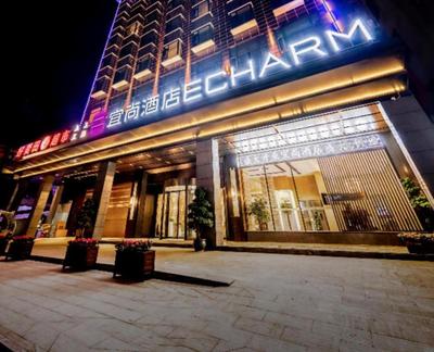 Echarm Hotel Leibo Passenger Terminal