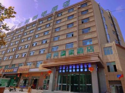 Green Tree Inn Yecheng County Zero Kilometer
