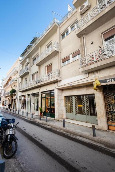Apollonos Apartment