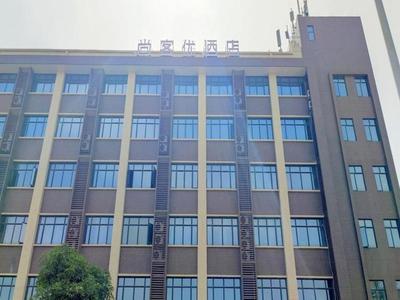 Thank Hotel Guangdong Jiangmen Pengjiang District Tangxia