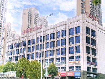 Shell Hotel Wuhu Kanngfu Road Dongfang Longcheng Wanda Plaza