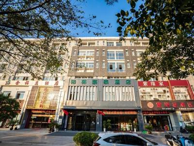 Green Tree Inn Anqing Wanjiang Avenue Country Garden Wanda Plaza