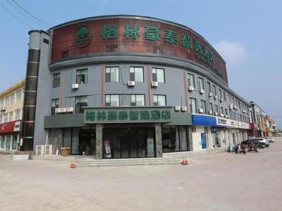 Green Tree Inn Shandong Dongying Lijin County Phoenix Plaza