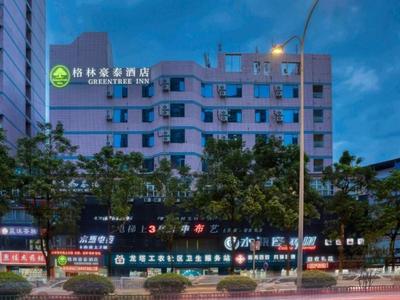 Green Tree Inn Chongqing Yubei District Huangnibang Light-Railway Station