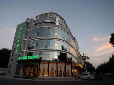 Green Tree Inn Henan Changyuan Zhengde Road Municipal Government