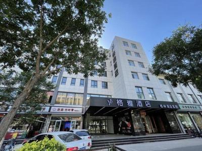 Gya Hotel Shanxio Jinzhong Pingyao Ancient City