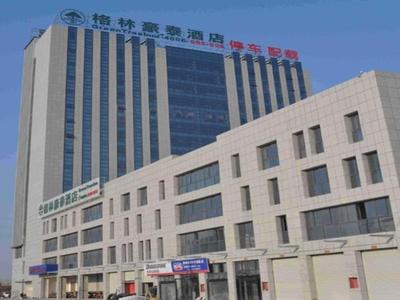 GreenTree Inn Yancheng West Passenger Terminal Damagou Eco-park