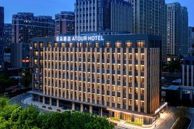 Atour Hotel North Qingdao Railway Station Middle Chongqing Road