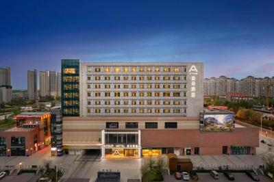 Atour Hotel Tianjin Wuqing High-speed Railway Station Florentia Village