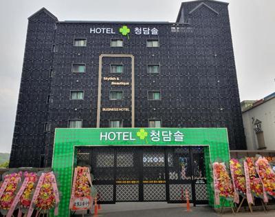 Hotel Cheongdamsol