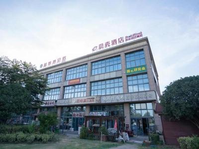 Shell Hotel Hefei Feixi County Huamucheng