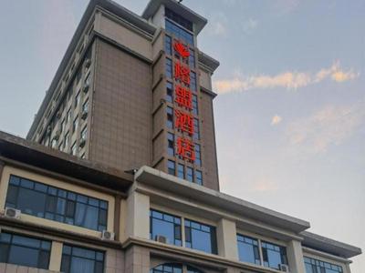 GreenTree Alliance Hotel Binzhou Bincheng District Government