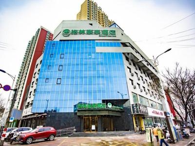 GreenTree Inn Xiaoyi Wanda Plaza