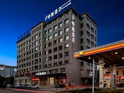 GYA Hotel Taiyuan Zonggai Zone Ancient County Chengnan Station