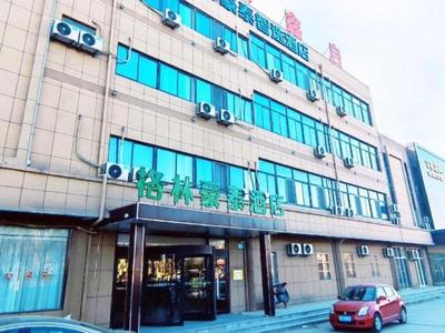 GreenTree Inn Express Jinan Zhangqiu Districty Ancinet Town Longquan Road