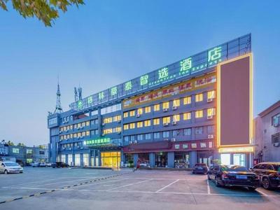 GreenTree Inn Express Dongying Lijin County Ginza Market
