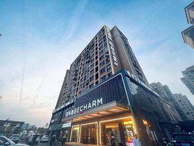 Echarm Hotel Changsha Huanghua Airport