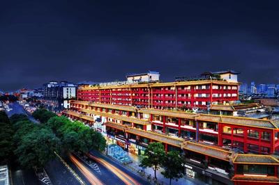 Echarm Hotel Xi'an Bell Tower Huimin Street
