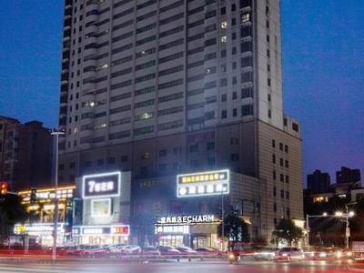 Echarm Hotel Changsha Yueliangdao Guanziling Metro Station