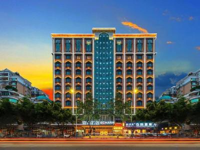 Echarm Hotel Guangzhou North Station Cultural Tourism City