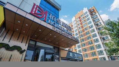 Borrman Hotel Zoucheng Huamaowan Mall