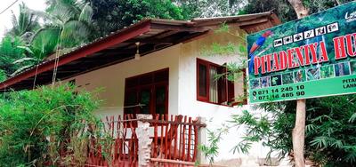 Sinharaja Pitadeniya Villa