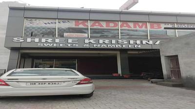 Hotel O kadamb