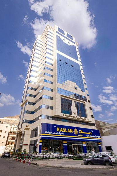 Al Kiram Hotel Al Azizia