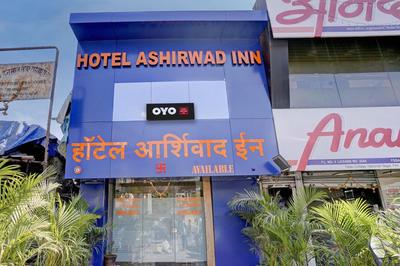 Hotel O Ashirwad Inn