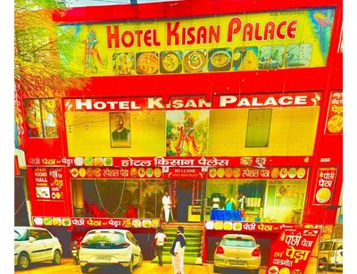 Hotel Kisan Palace, Vrindavan