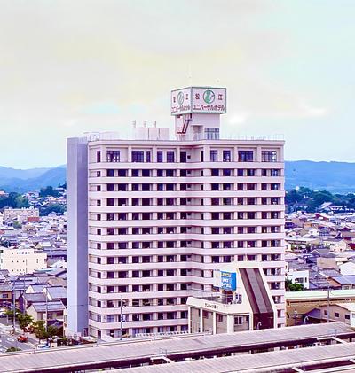 Matsue Universal Hotel