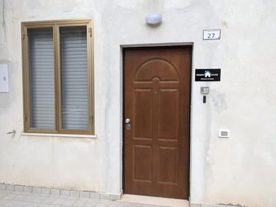 Holiday House 2