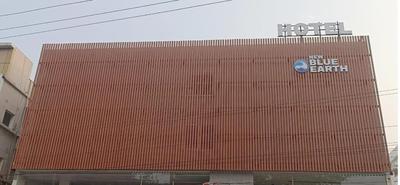 Hotel New Blue Earth