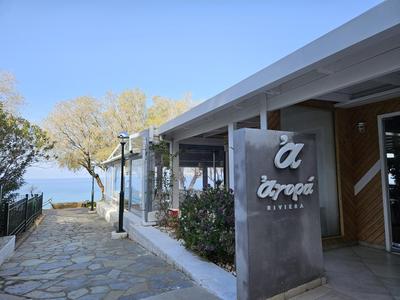 Lux Voula Center Beach Apartment