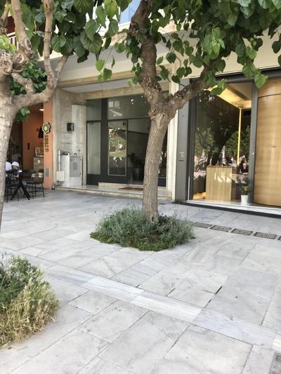 Acropolis Flat