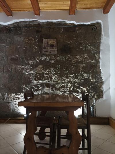 Casetta del Chiostro Longobardo