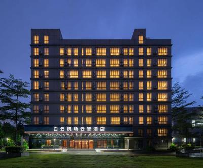 Guangzhou Baiyun Airport Yunzhi Hotel near Terminal One - Complimentary Shuttle Bus between hotel to Canton Fair Complex during Canton Fair