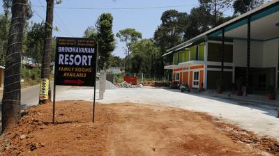 Brindhavanam Resort