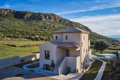 Casa Azilem - Kateleios
