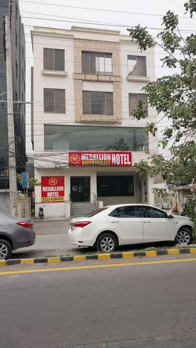 HOTEL MEDALLION EXPO